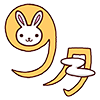 9月